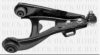 BORG & BECK BCA6151 Track Control Arm
